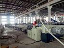 PVC pipe production line