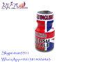 Royal Red and Blue Poppers PWD Rush Isobutyl Nitrite Poppers for Sex