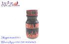 Hell Heat Black Amyl Nitrate Poppers PWD Rush Immediately Rinse With Water