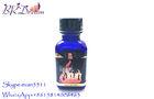 Blue Hell Heat Rush Ultra Strong Poppers , 60% Concentration Poppers For Gays