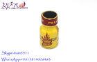 Yellow Rush 10ml  Isobutyl Nitrite Rush Ultra Strong Poppers  Gay Products