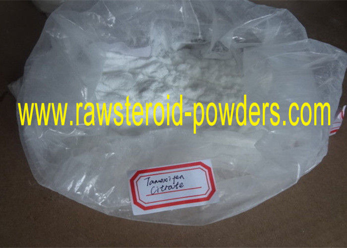 Tamoxifen Raw Steroid Powders Nolvadex For Breast Cancer 10540-29-1