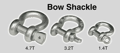 High Quality Bow Shackle