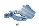 BS1139 Galvanized Scaffolding Single Coupler , Q235 scaffold putlog