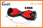 Fast Two Wheels Self Balancing Electric Scooter Drifting Board Personal Transporter