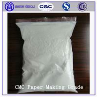 .uses of carboxymethyl cellulose CMC Paper-making Grade