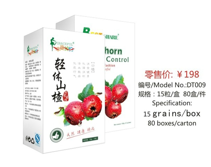 Conserve Hawthorn berry loss weight