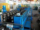 Cable Ladder Cable Tray Roll Forming Machine , 1.5 inch Single Chain Drive