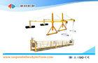 Customized Movable Safety Window Cleaning Platform , ZLP500 1.5KW 6.3KN Swing Stage