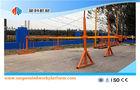 ZLP500 Aerial  Suspended Platform Cradle Construction Equipment For Exterior Wall