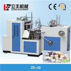 Die-cutting Machine