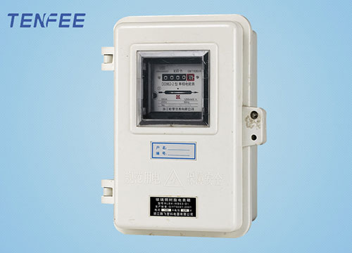 Single Phase Meter Boxes FRP