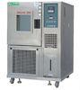 GB2423 - 60 °C Ultra Low Programmable Temperature Controller For Food Testing