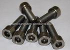 ASTM DIN Titanium / Titanium Alloy Bolts / Screws / Fasteners With Color Painting