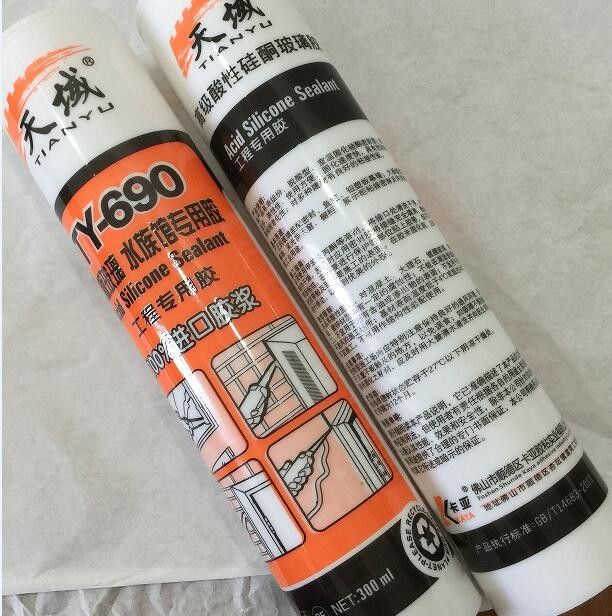 Acidity Outdoor Silicone Sealant , Aquarium Silicone Sealant Temperature Range