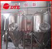 1000L Industrial Beer Brewing Equipment With Pressure Relief Valve
