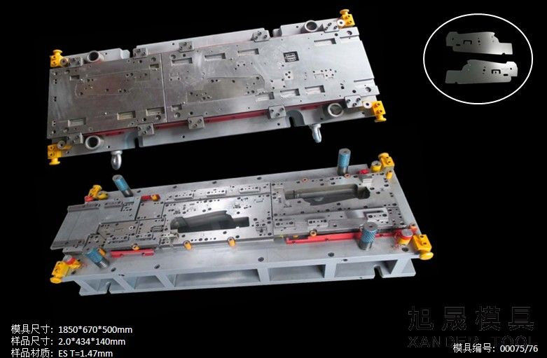 DC53 D2 Cr12MoV Automotive Metal Stamping Die 1850 * 670 * 500 mm