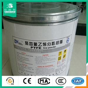 PTFE Fine Powder