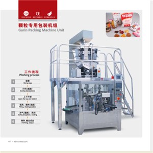 Nuts Packaging Machine