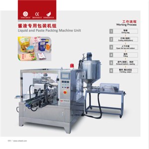 Ketchup Packaging Machine