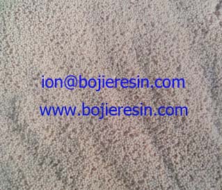 Ion exchange resin for wastewater treatment