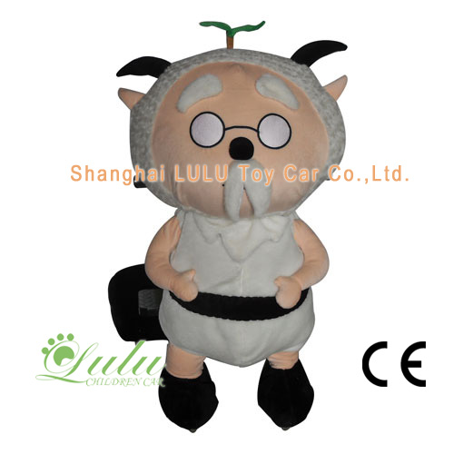 Slow Goat Animal Rider Coin Operated Machine