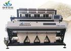 Custom Millet Rice / Brown Rice CCD LED Sorting Machine With Two SMC filters Custom Millet Rice / Brown Rice CCD LED Sorting Machine With Two SMC filters