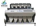 Intelligent Multi - Function CCD PP PE Plastic Sorting Machine 1.4-3.5KW Intelligent Multi - Function CCD PP PE Plastic Sorting Machine 1.4-3.5KW
