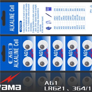 AG1 Alkaline Button Cell Battery