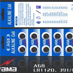 AG8 Alkaline Button Cell Battery