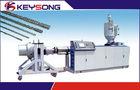Food Extruder Machine Single Screw Extruder For  Puffed Pet Feed