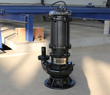 Submersible Slurry Pump