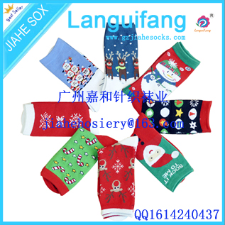 christmas socks for women