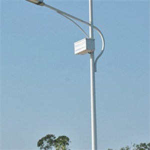 High Power Solar Street Light