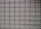 Multi Purpose Hot Dipped Galvanized Crimped Wire Mesh Square for Barbecue