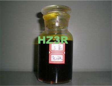 iron iii chloride anhydrous msds Iron Chloride 33%