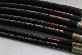 oil resistant rubber hose Hot Rubber OIL HOSE