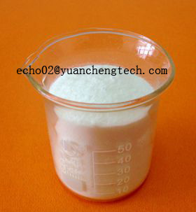 china high purity  Levothyroxine sodium  powder