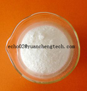 china high purity  L-Epinephrine Hydrochloride powder