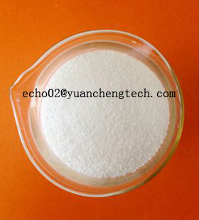 china high purity  Isoprenaline hydrochloride   powder