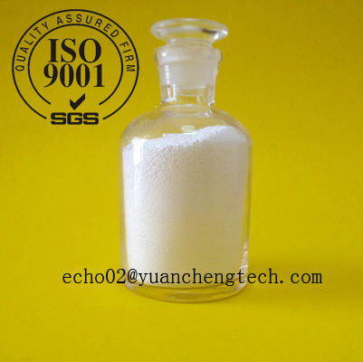 china high purity Dehydroisoandrosterone powder  CAS: 53-43-0 
