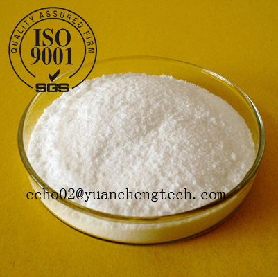 high quality Testosterone Acetate powder  CAS NO: 1045-69-8
