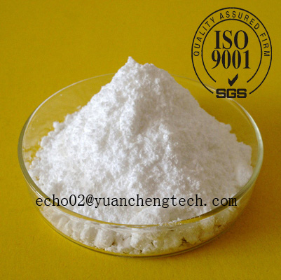 high quality Testosterone Phenylpropionate  powder   CAS: 1255-49-8 