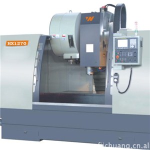 Vertical Machine Center 1270