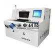 Automatic Laser Cutting Machines For RF Accessories And Processing , Repeat Accuracy ±1μm