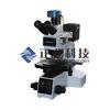 Laboratory Test Equipment Metallographic Microscope 10× magnification