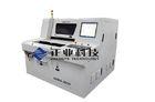 Energy Saving Automatic Laser Cutting Machine , Cutting Thickness ≦ 1.0mm