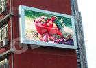 High Brightness P16 Outdoor LED Advertising Screens 1R1G1B DIP346