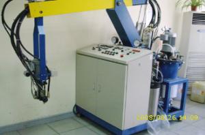 reinforced reaction injection molding Reaction Injection Molding