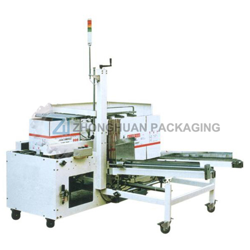 Automatic Cartoning Open Machine CF-01